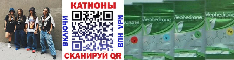 Экстази Канск