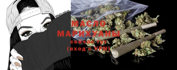 mix Балабаново