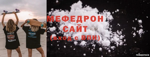 mix Балабаново