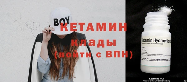 скорость Балахна