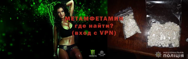 mix Балабаново