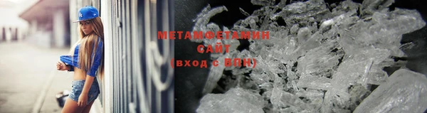 марихуана Белоозёрский