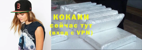 mix Балабаново
