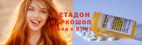 mix Балабаново