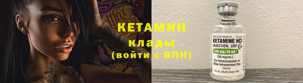 mix Балабаново