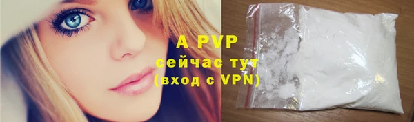 mix Балабаново