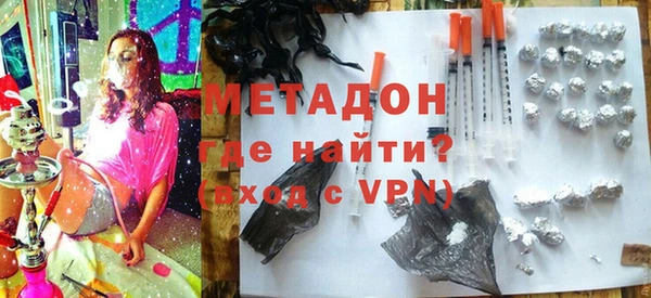 скорость Балахна
