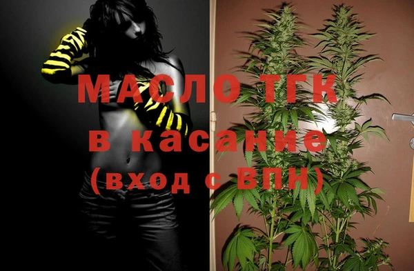 mix Балабаново