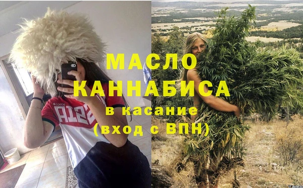 mix Балабаново