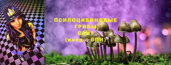 скорость Балахна