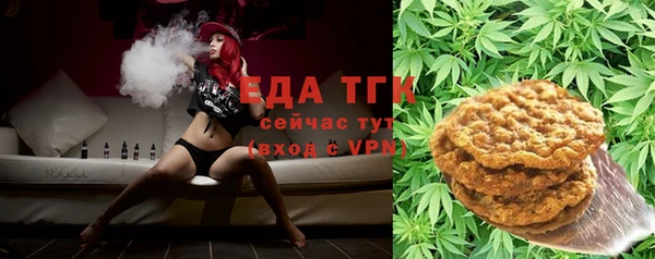 скорость Балахна