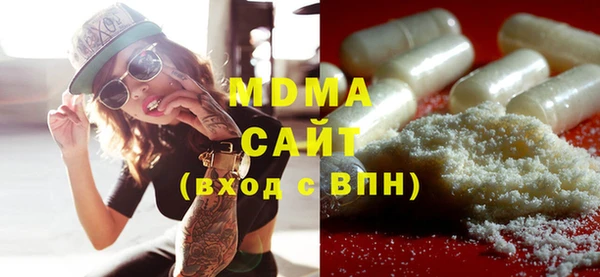 марихуана Белоозёрский
