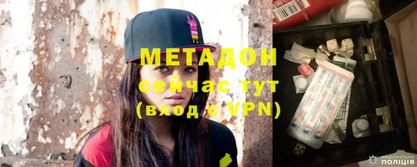 mix Балабаново