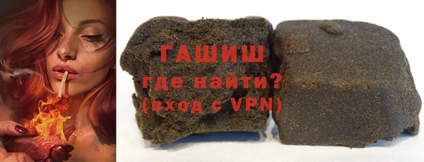 марихуана Белоозёрский