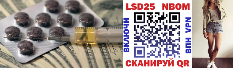OMG онион  Канск  ЛСД экстази ecstasy 