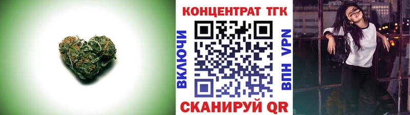 Дистиллят ТГК концентрат Канск