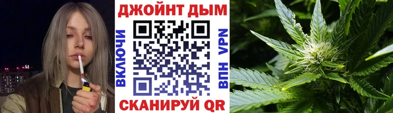 ОМГ ОМГ ссылка  Канск  Шишки марихуана ГИДРОПОН 